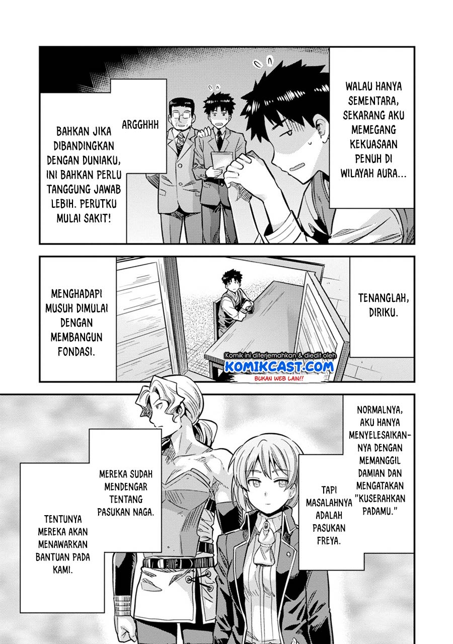  Risou no Himo Seikatsu Chapter 29 Gambar 31