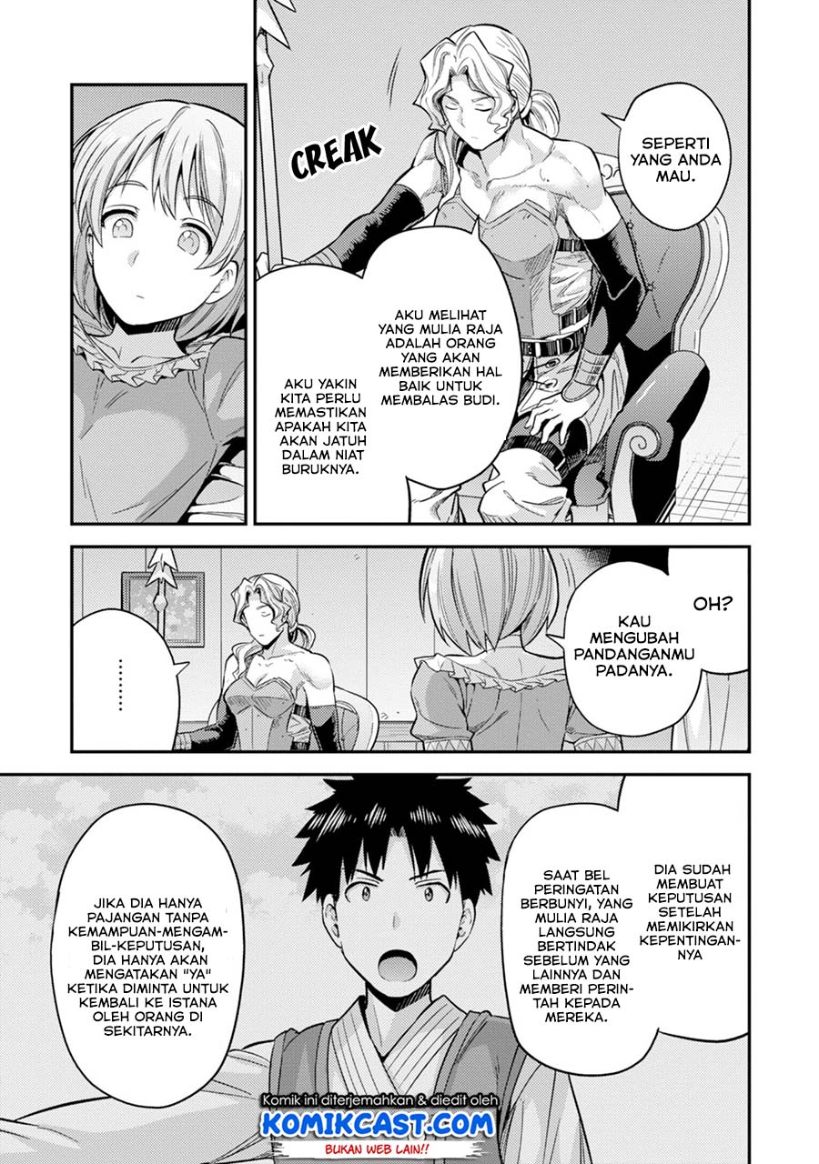  Risou no Himo Seikatsu Chapter 29 Gambar 37