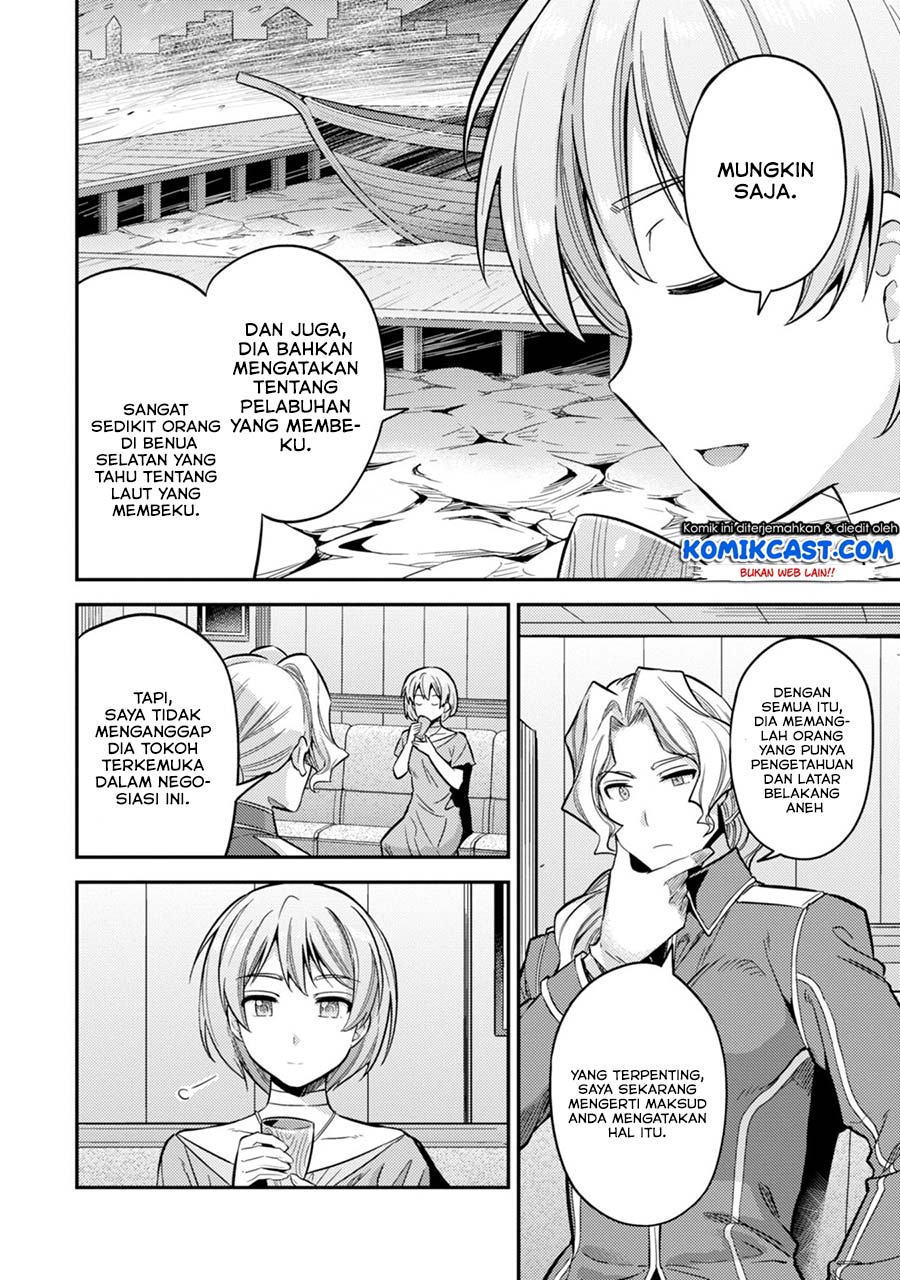  Risou no Himo Seikatsu Chapter 29 Gambar 6