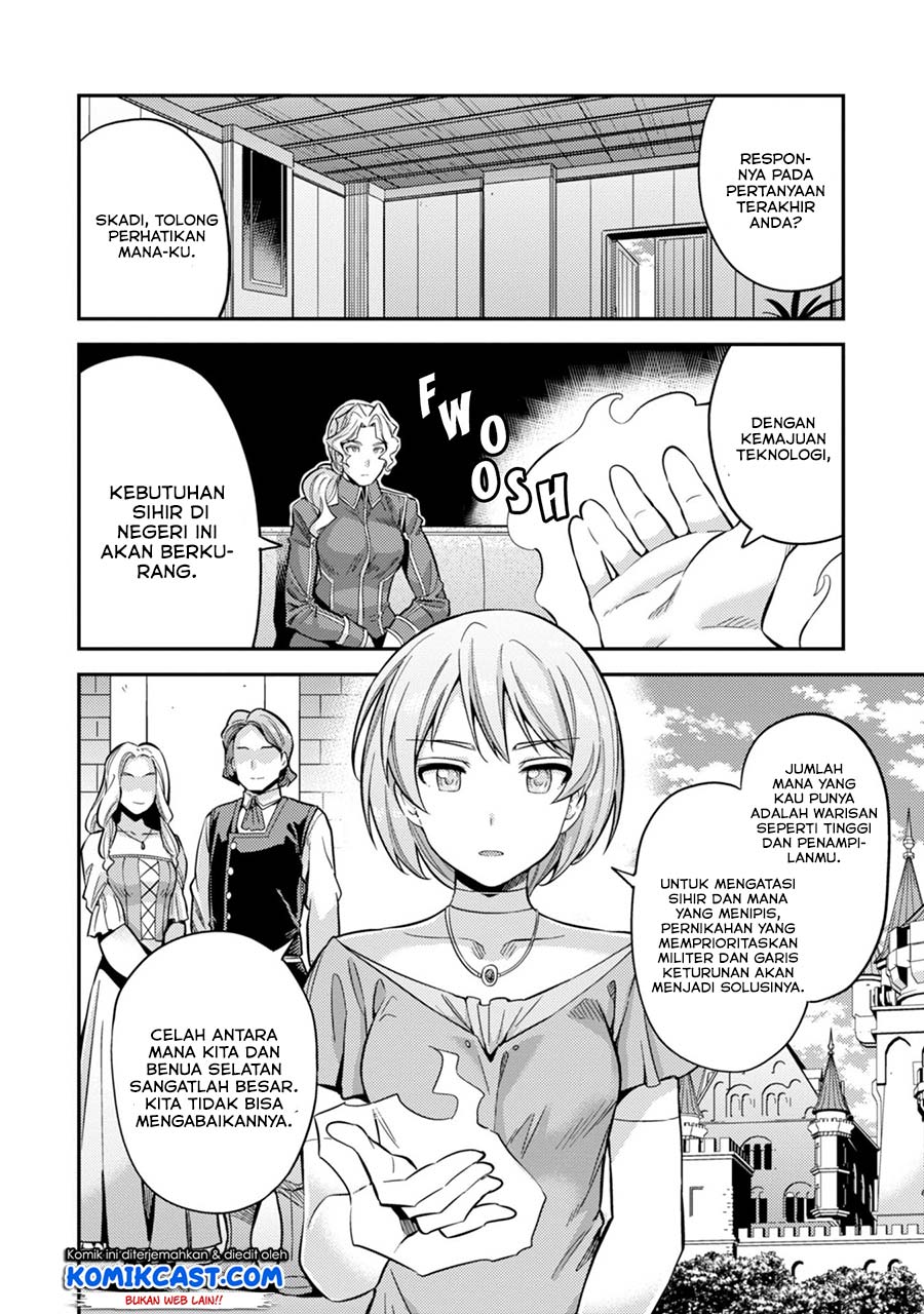  Risou no Himo Seikatsu Chapter 29 Gambar 8