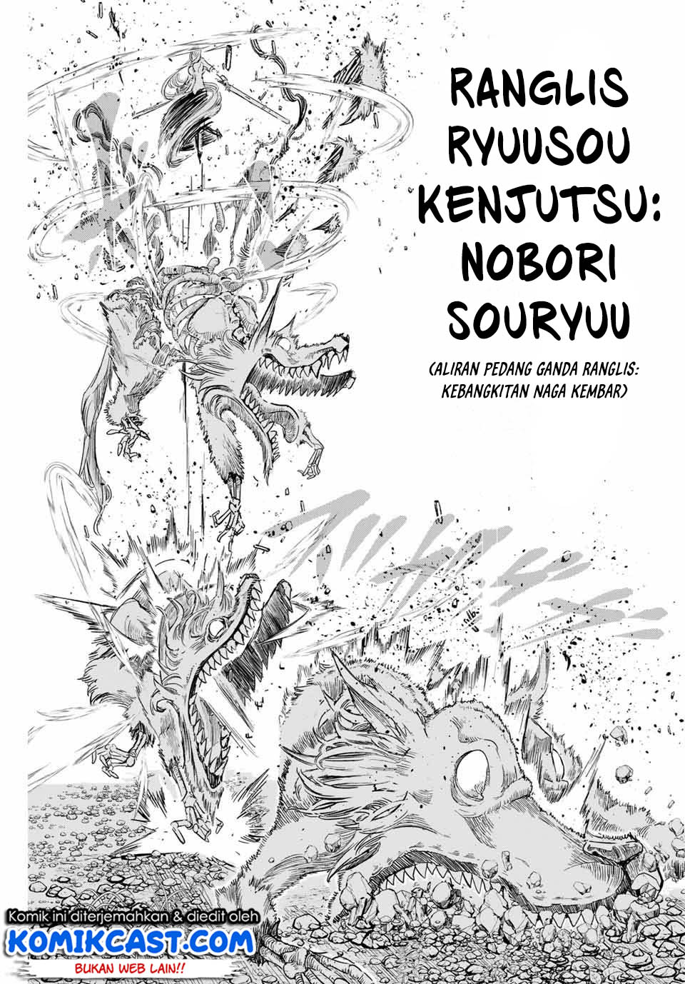 Tensei Shitara dai Nana Ouji dattanode, Kimamani Majutsu o Kiwamemasu Chapter 10 Gambar 11