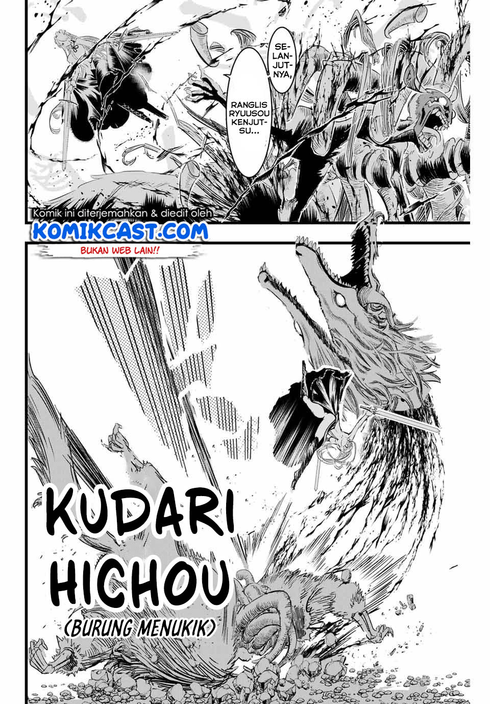 Tensei Shitara dai Nana Ouji dattanode, Kimamani Majutsu o Kiwamemasu Chapter 10 Gambar 12