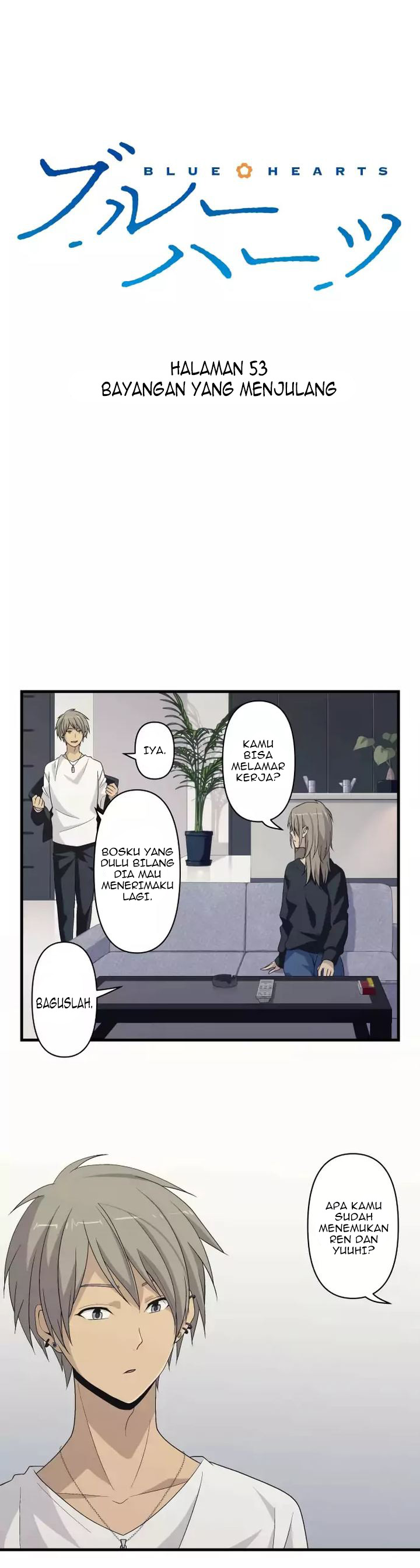 Blue Hearts Chapter 53 Gambar 3