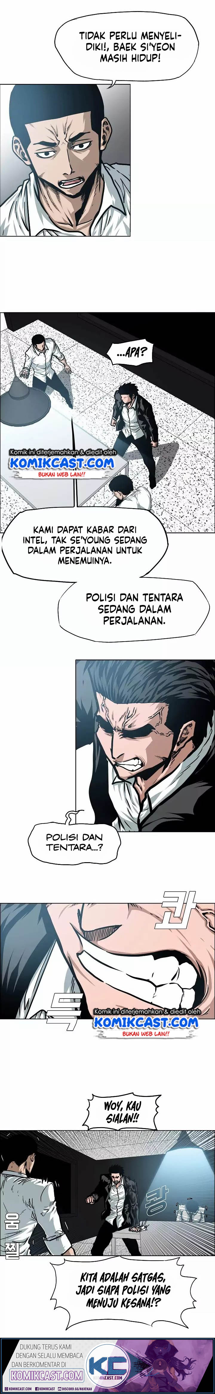 Rooftop Sword Master Chapter 44 Gambar 9