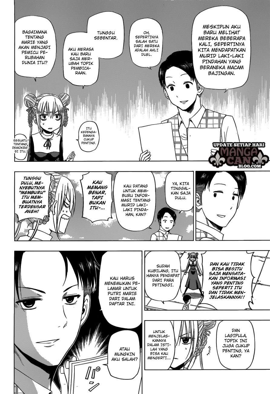 Harapeko no Marie Chapter 11 Gambar 3