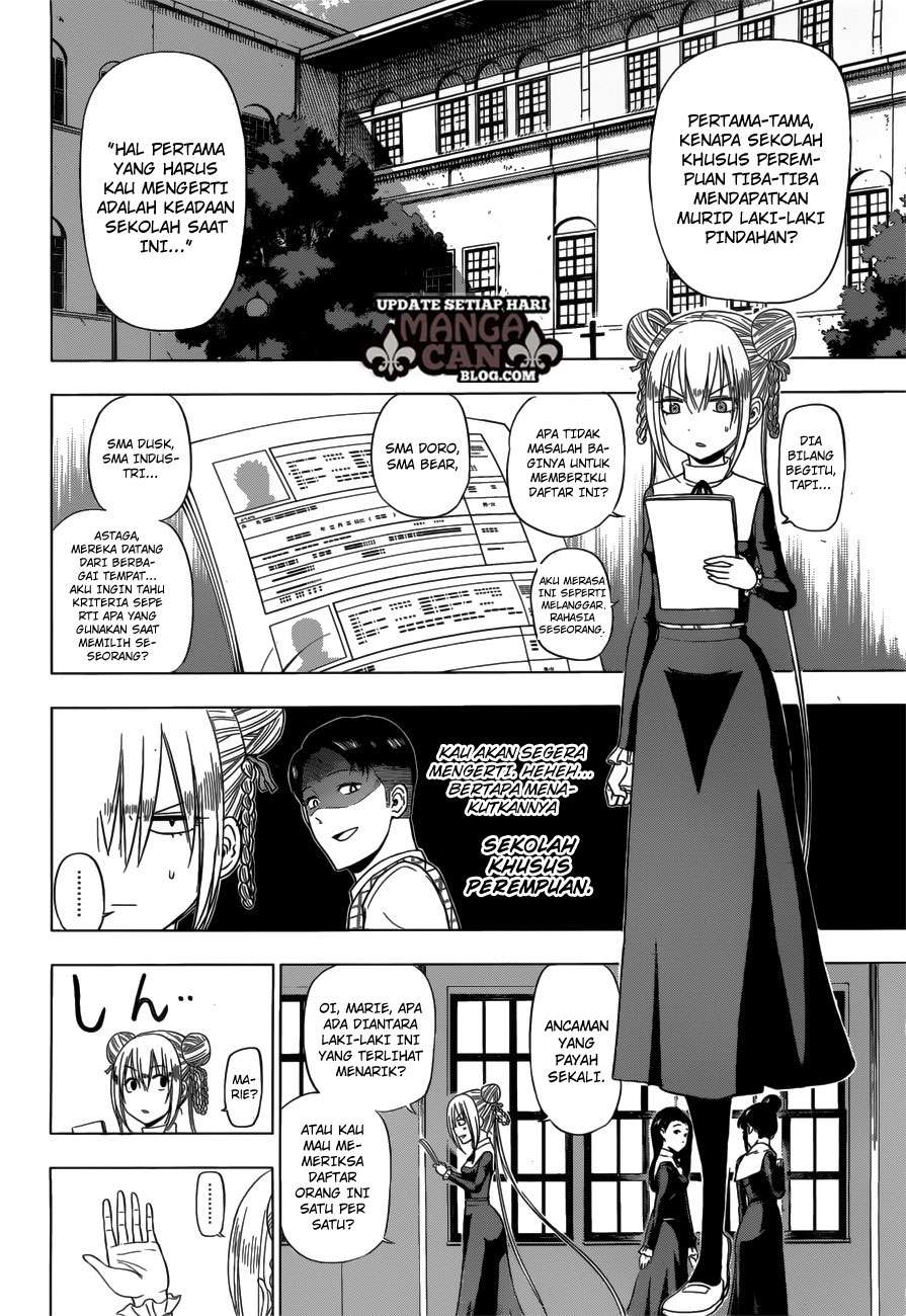 Harapeko no Marie Chapter 11 Gambar 5