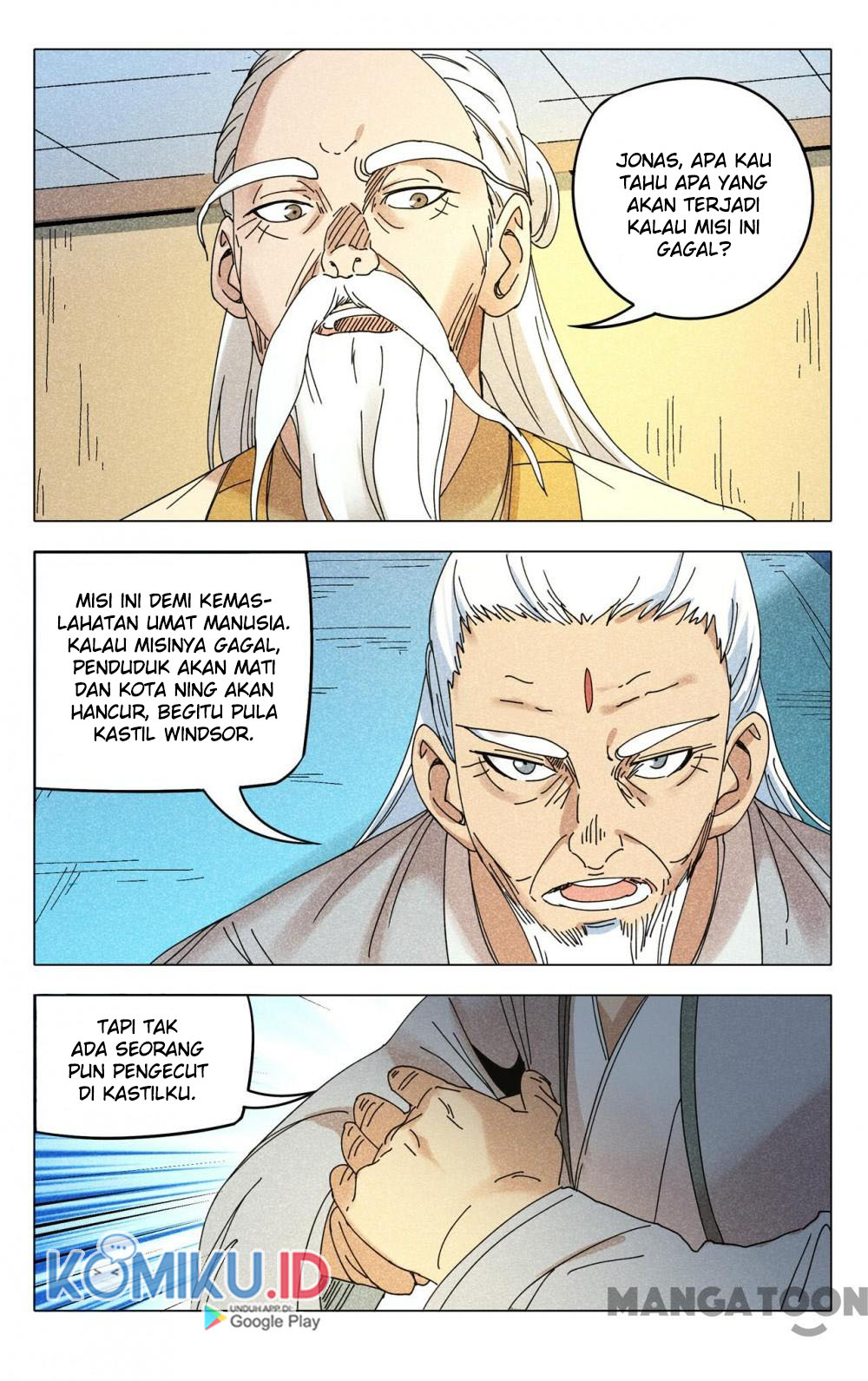 Master of Legendary Realms Chapter 296 Gambar 10