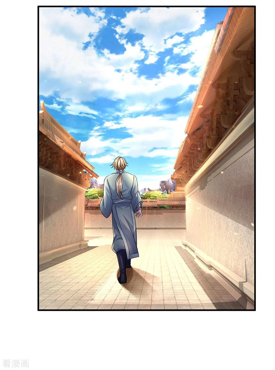 Shura Sword Sovereign Chapter 152 Gambar 22