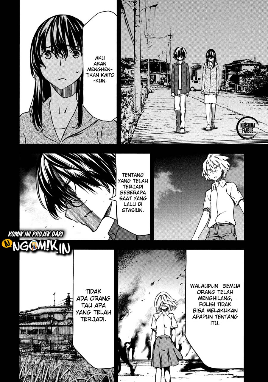 Gleipnir Chapter 56 Gambar 13