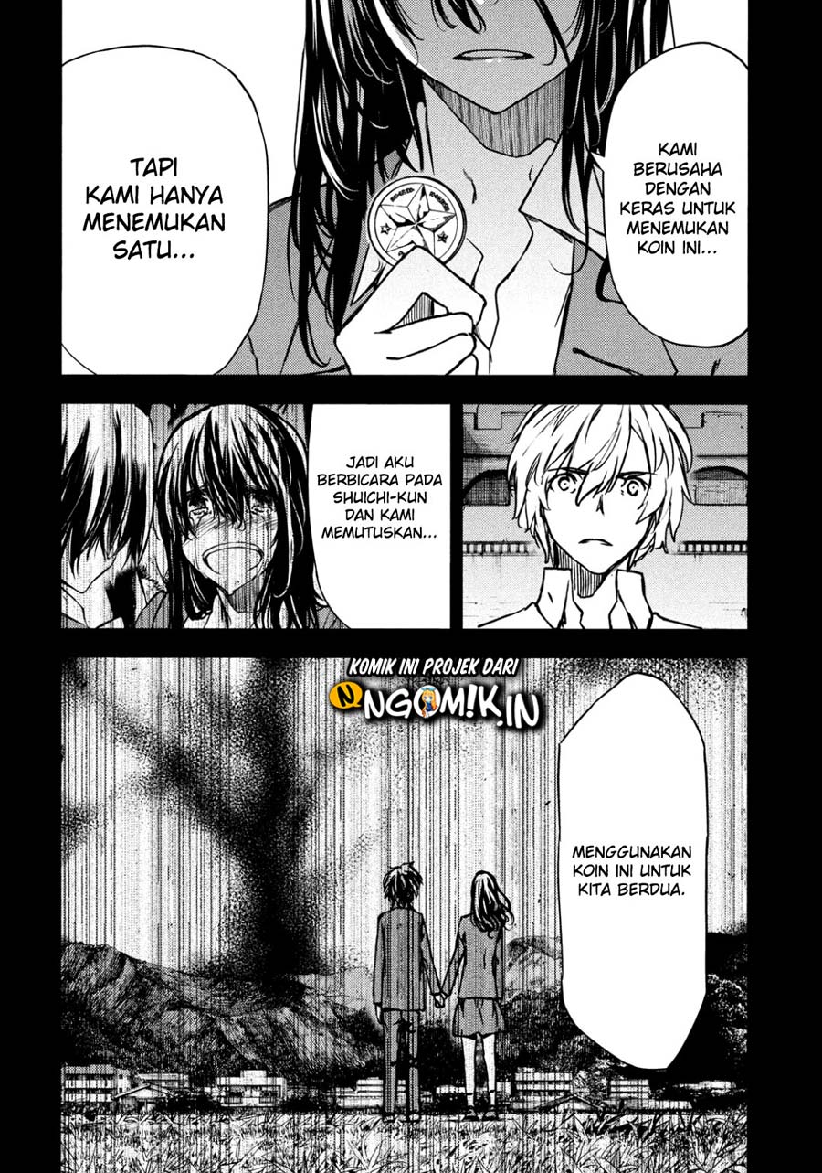 Gleipnir Chapter 56 Gambar 23