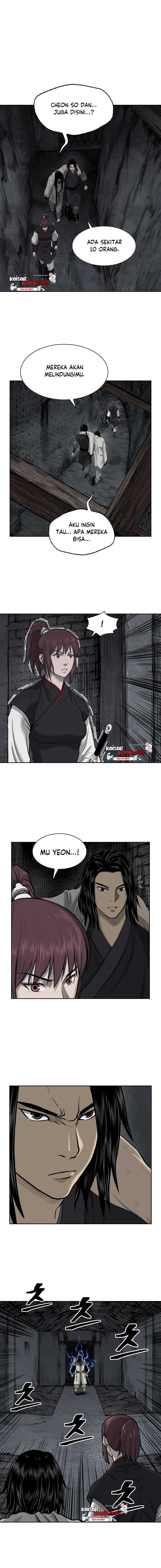 Record of the War God Chapter 48 Gambar 13