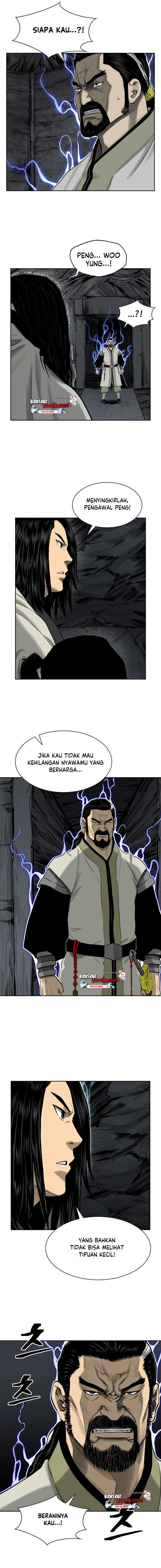 Record of the War God Chapter 48 Gambar 14