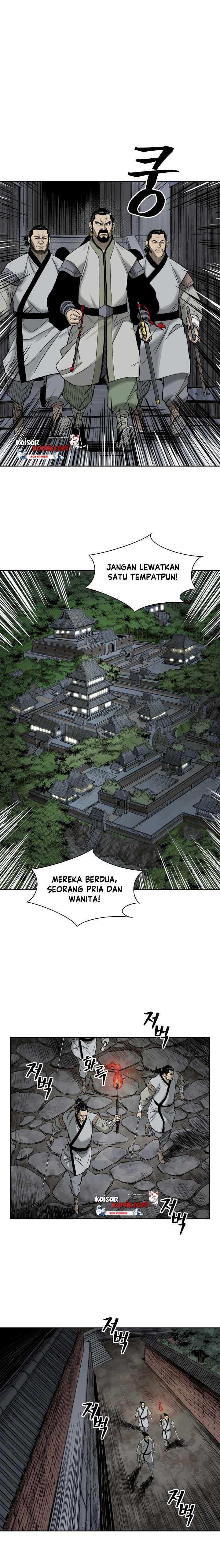 Record of the War God Chapter 48 Gambar 8