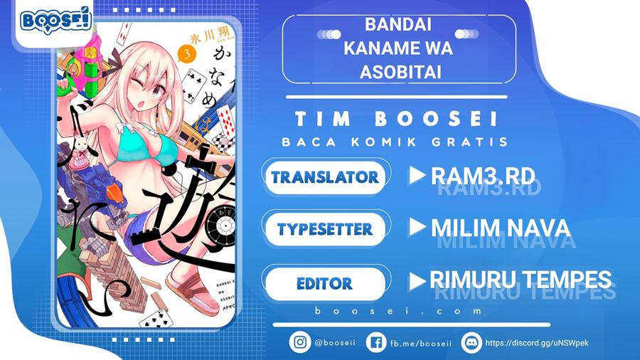 Baca Komik Bandai Kaname wa Asobitai Chapter 8 Gambar 1