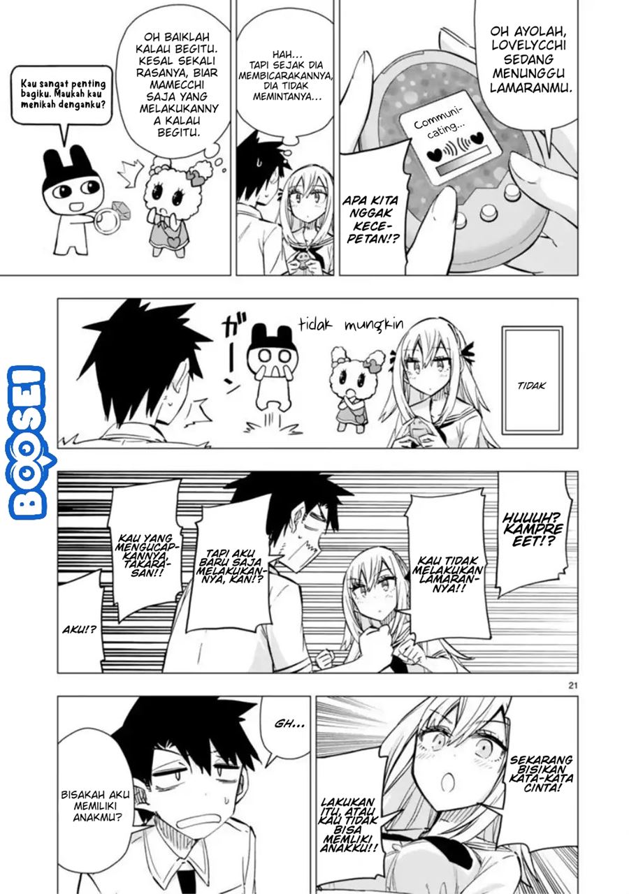 Bandai Kaname wa Asobitai Chapter 8 Gambar 23