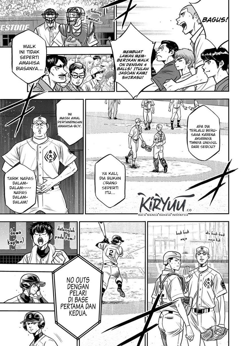 Diamond no Ace Act 2 Chapter 237 Gambar 4