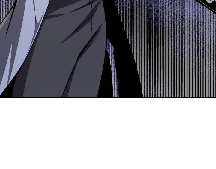Greatest Boss System Chapter 44 fix Gambar 10