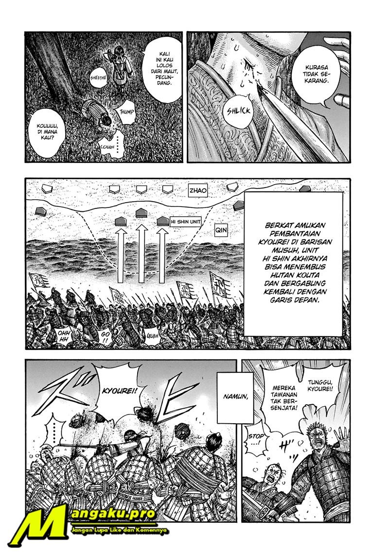 Kingdom Chapter 665 Gambar 13