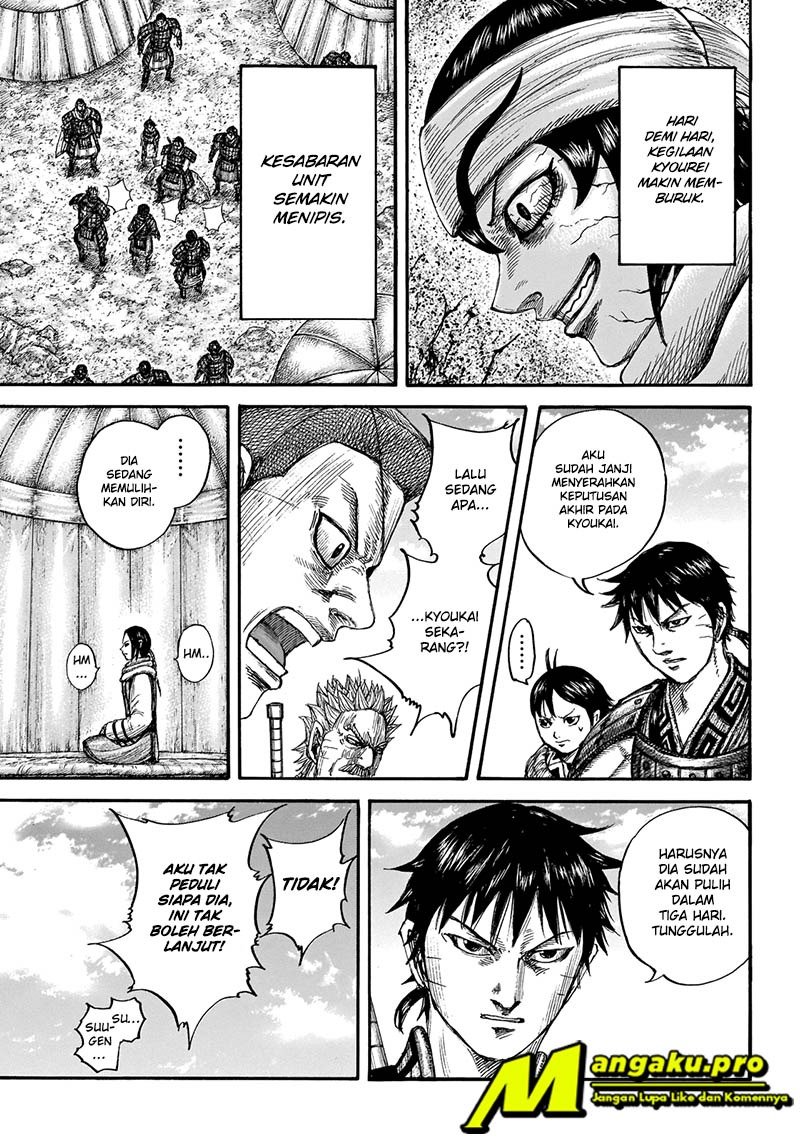 Kingdom Chapter 665 Gambar 14