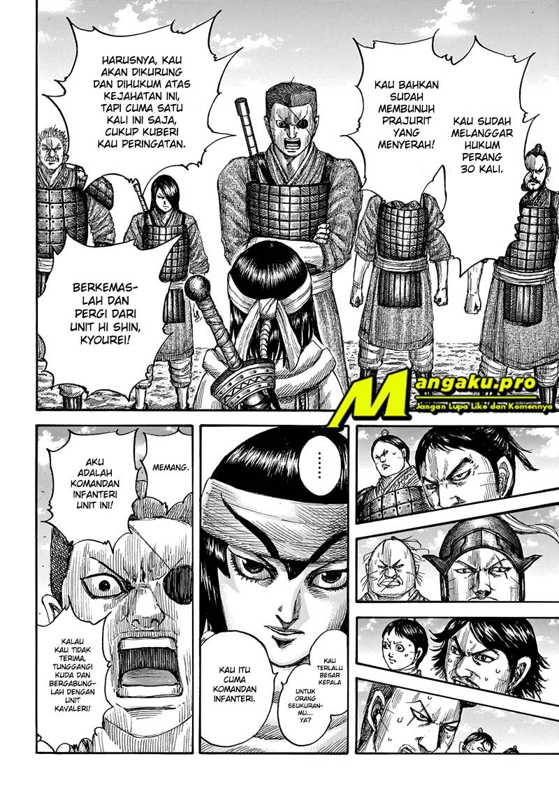 Kingdom Chapter 665 Gambar 15