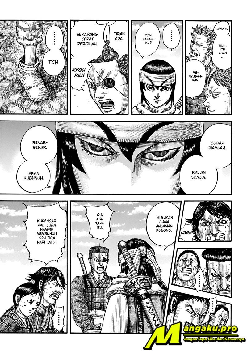 Kingdom Chapter 665 Gambar 16