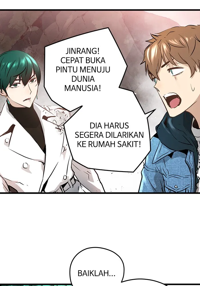 Promised Orchid Chapter 73 Gambar 23