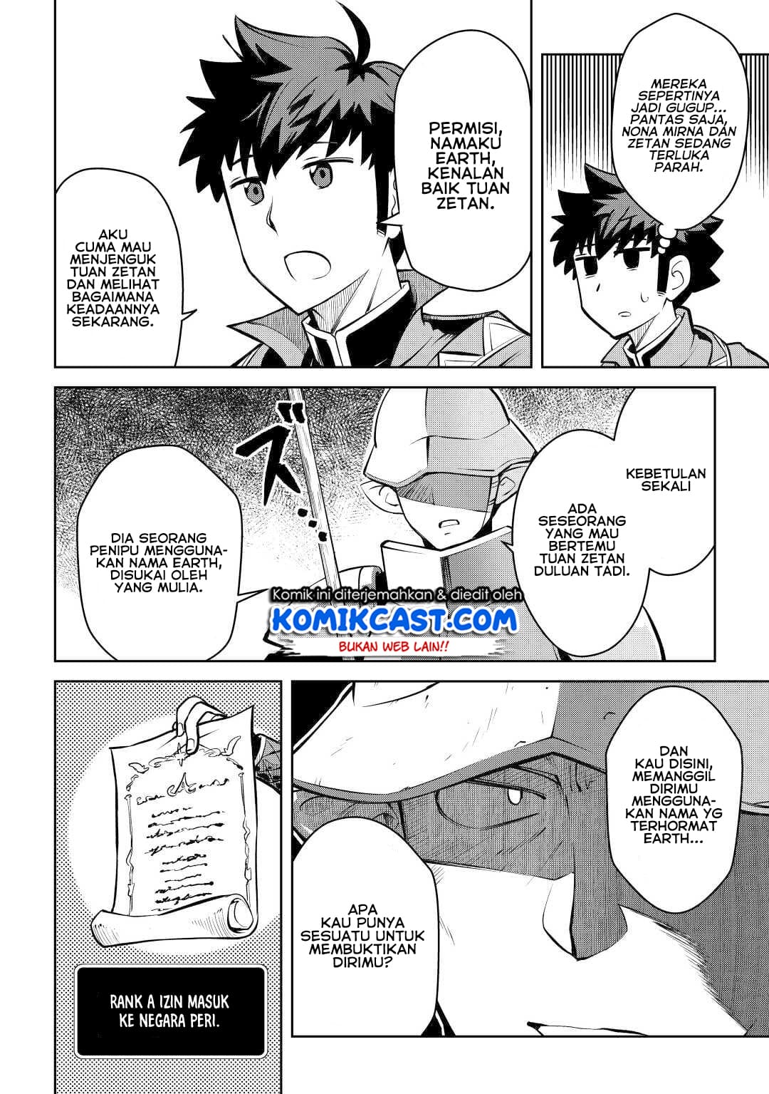 Baca Manga Toaru Ossan no VRMMO Katsudouki Chapter 67 Gambar 2