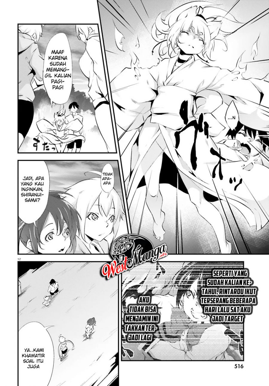 Kuro Homura no Sen Otome Chapter 9 Gambar 14