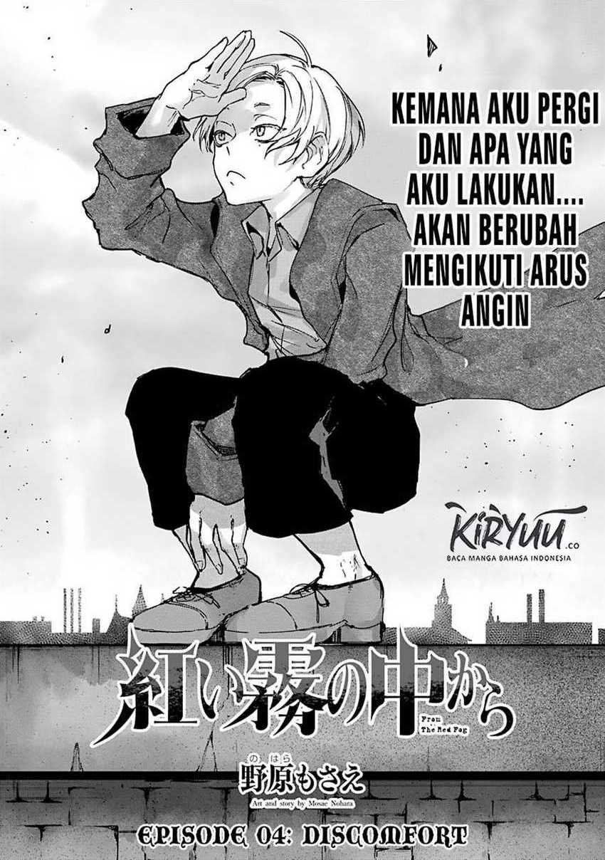 Baca Manga Akai Kiri no Naka Kara Chapter 4 Gambar 2