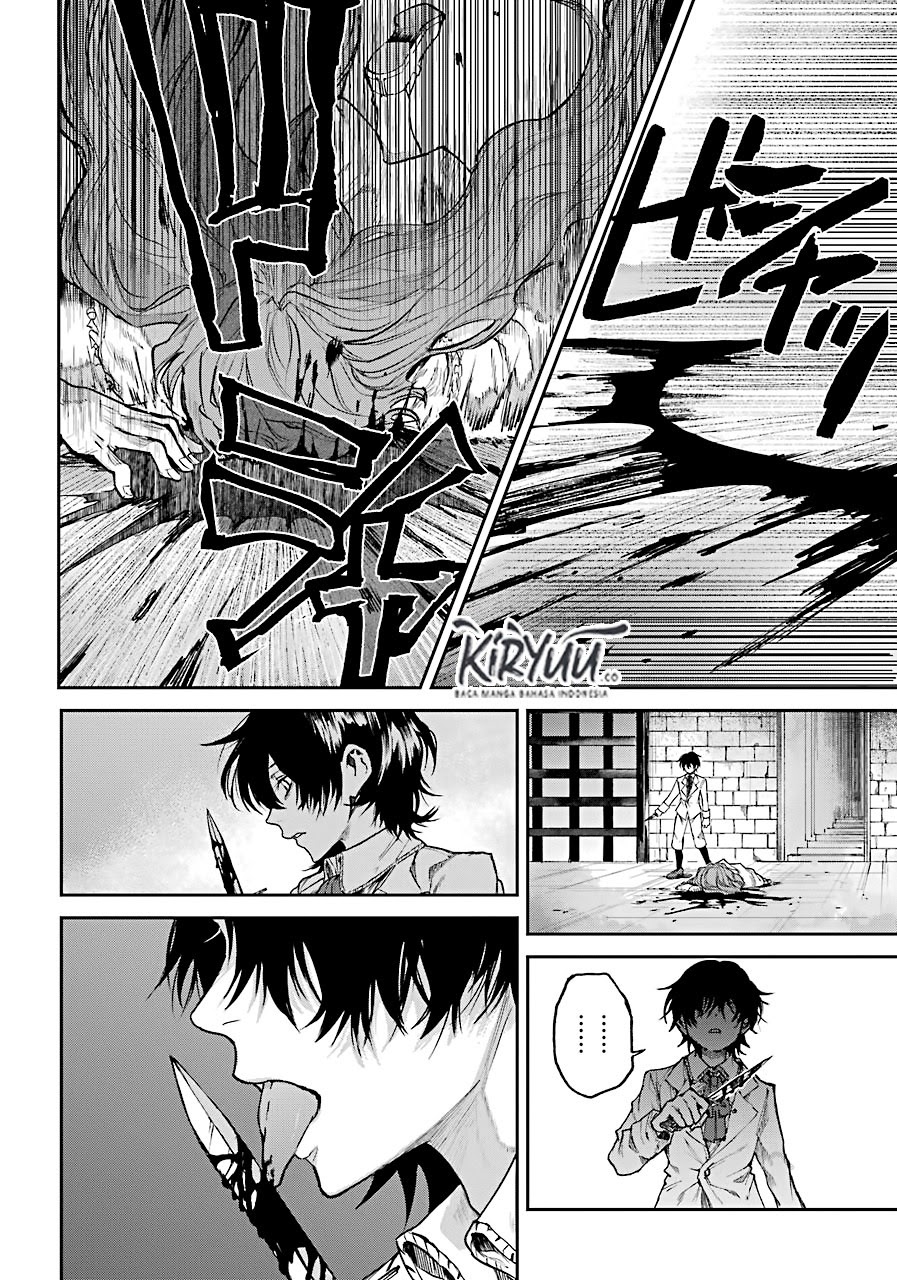 Akai Kiri no Naka Kara Chapter 2.2 Gambar 27