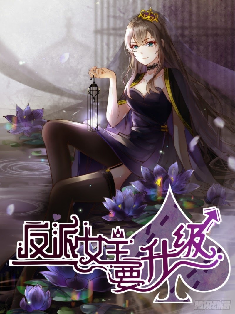 Baca Manhua The Villain’s Main Upgrade Contract Chapter 1 Gambar 2