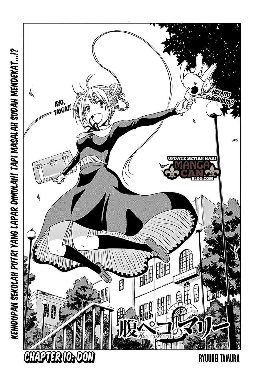 Harapeko no Marie Chapter 10 Gambar 3