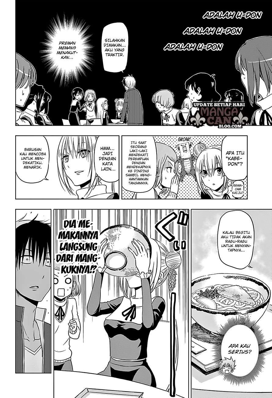 Harapeko no Marie Chapter 10 Gambar 6