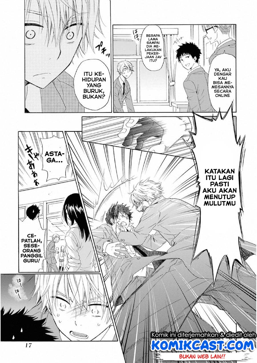 Boku no Namae wa “Shounen A” Chapter 8 Gambar 15