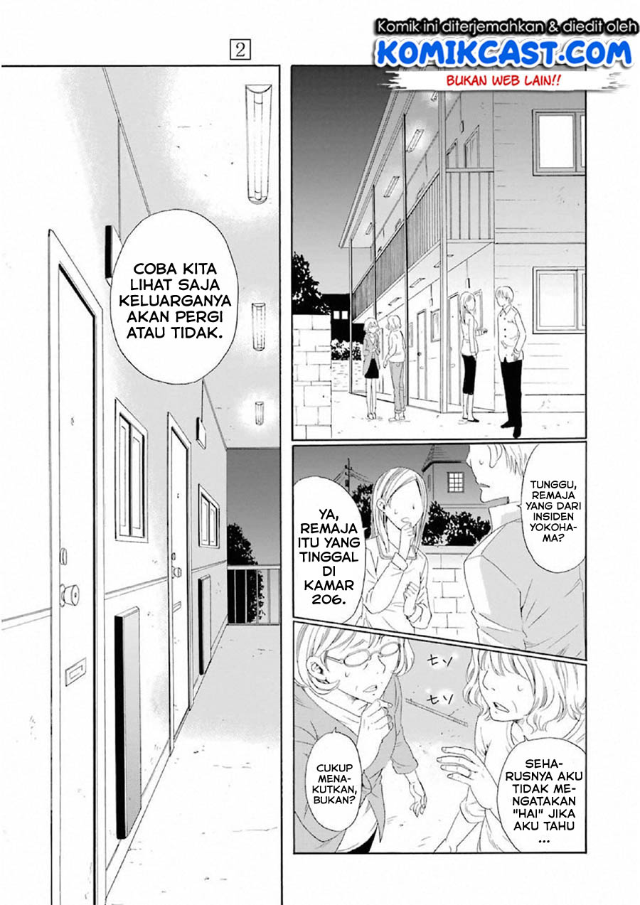 Baca Manga Boku no Namae wa “Shounen A” Chapter 8 Gambar 2