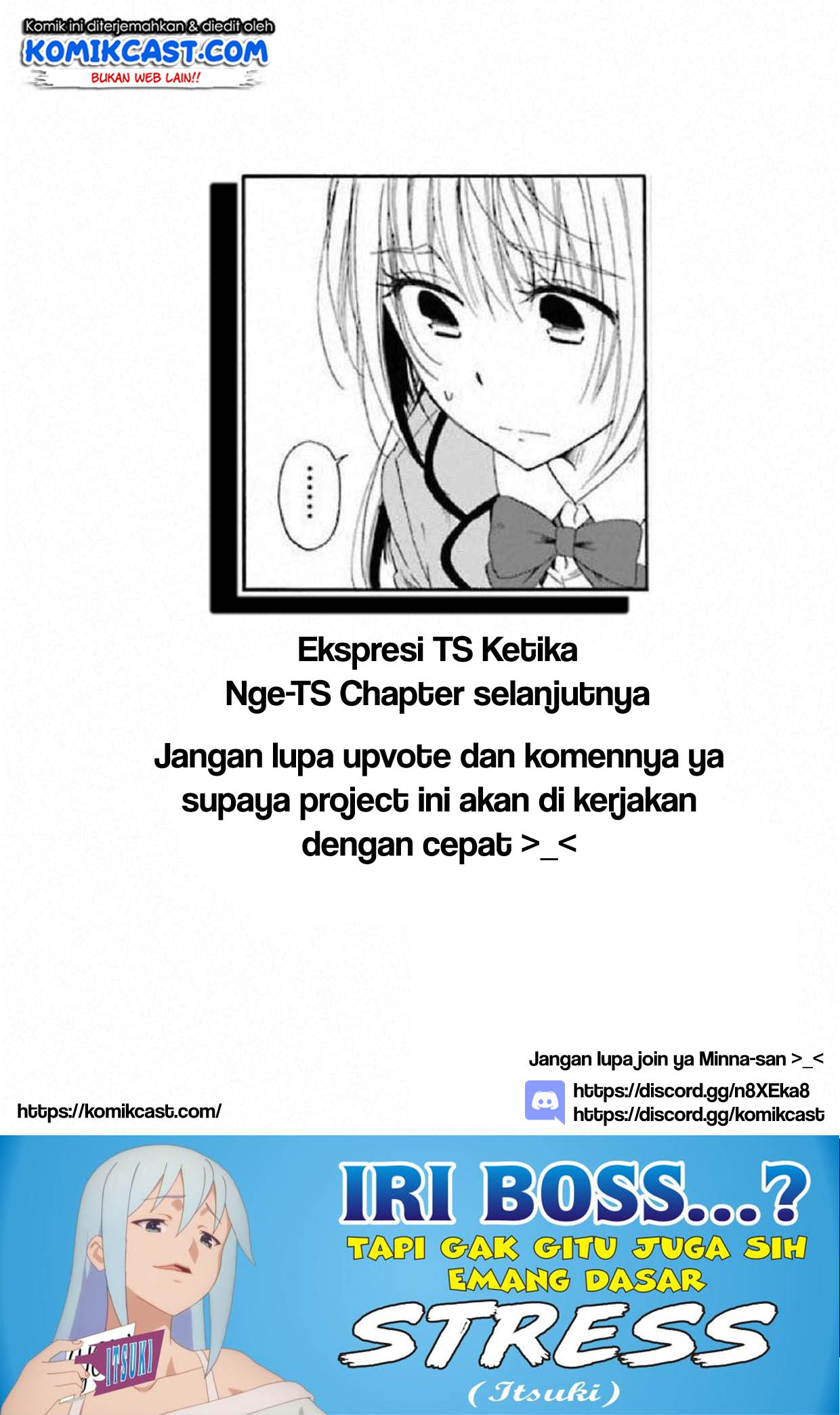 Boku no Namae wa “Shounen A” Chapter 6 Gambar 23