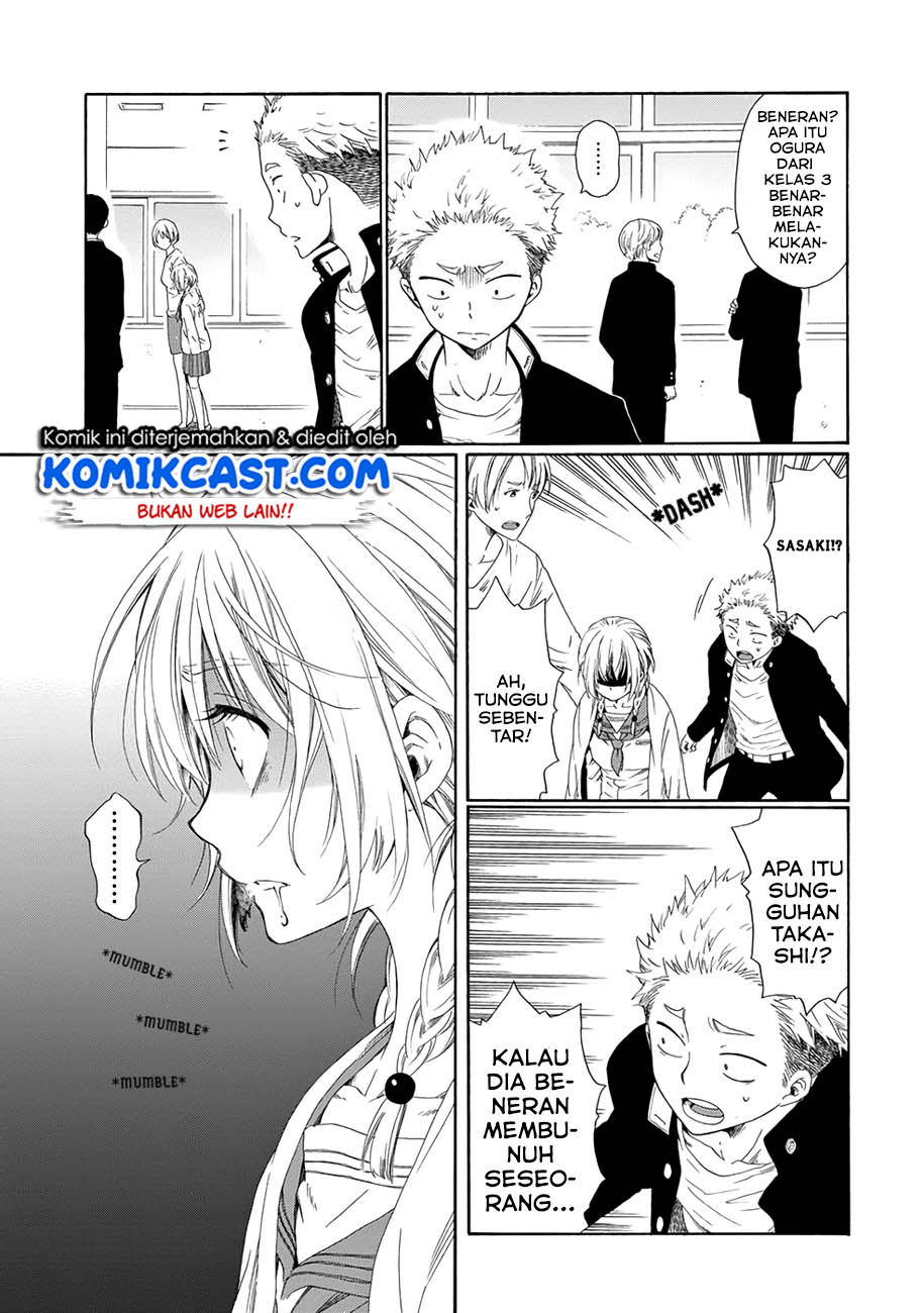 Boku no Namae wa “Shounen A” Chapter 3 Gambar 10