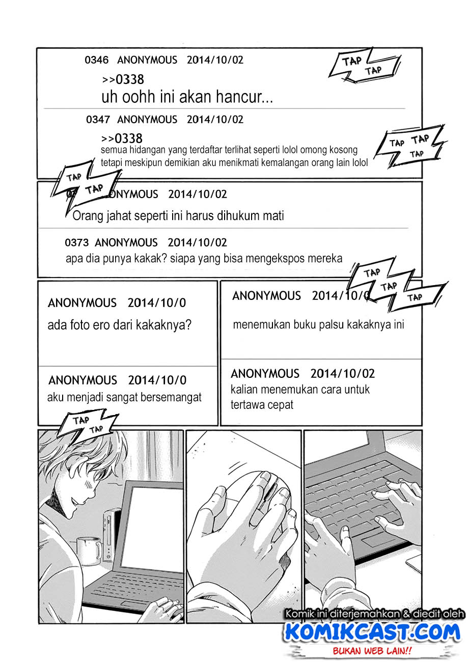 Boku no Namae wa “Shounen A” Chapter 3 Gambar 21