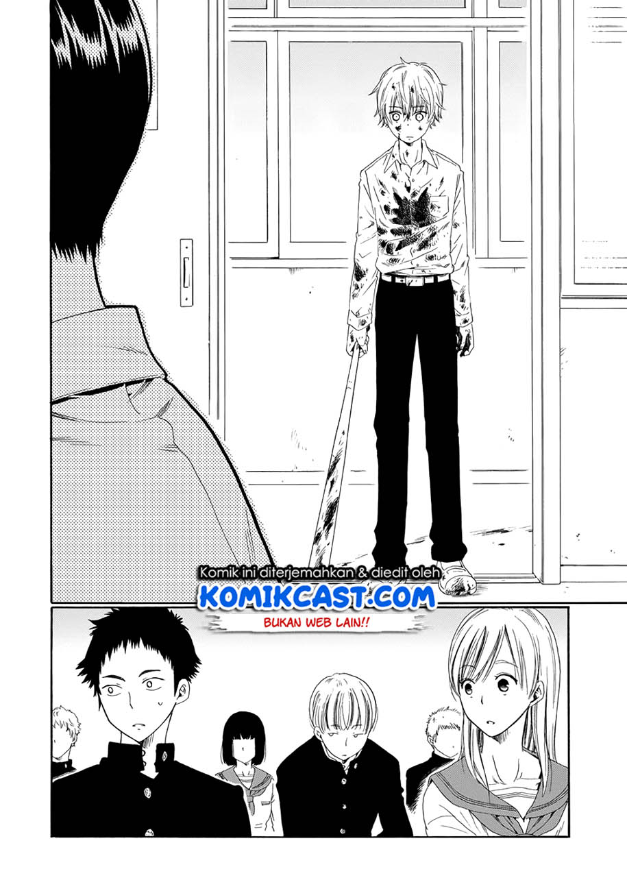 Boku no Namae wa “Shounen A” Chapter 3 Gambar 7