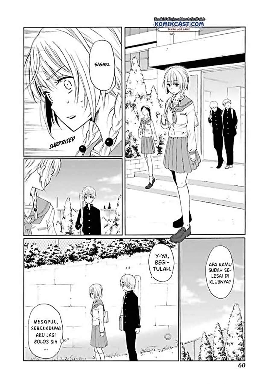 Boku no Namae wa “Shounen A” Chapter 2 Gambar 20