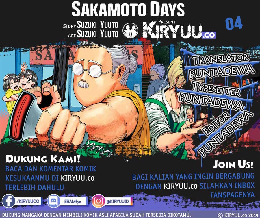 Baca Komik Sakamoto Days Chapter 4 Gambar 1