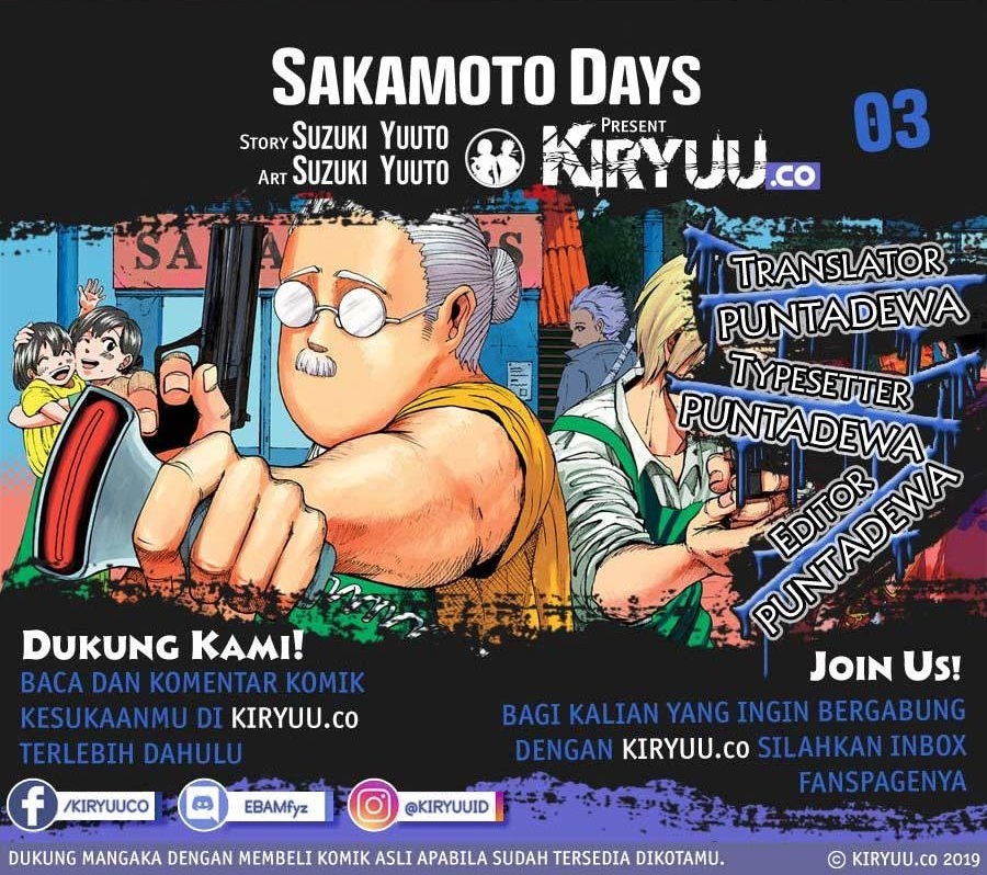 Baca Komik Sakamoto Days Chapter 3 Gambar 1