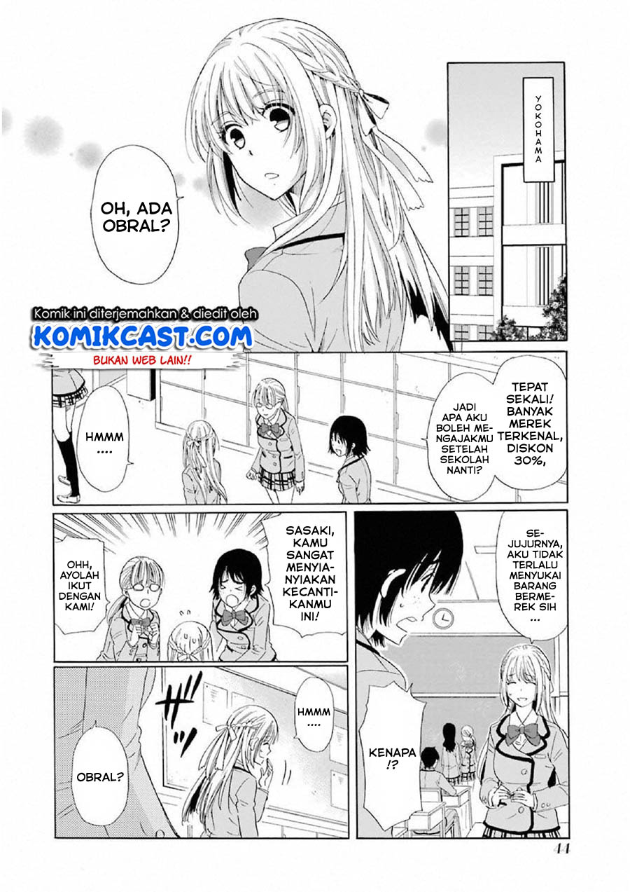 Boku no Namae wa “Shounen A” Chapter 9 Gambar 16