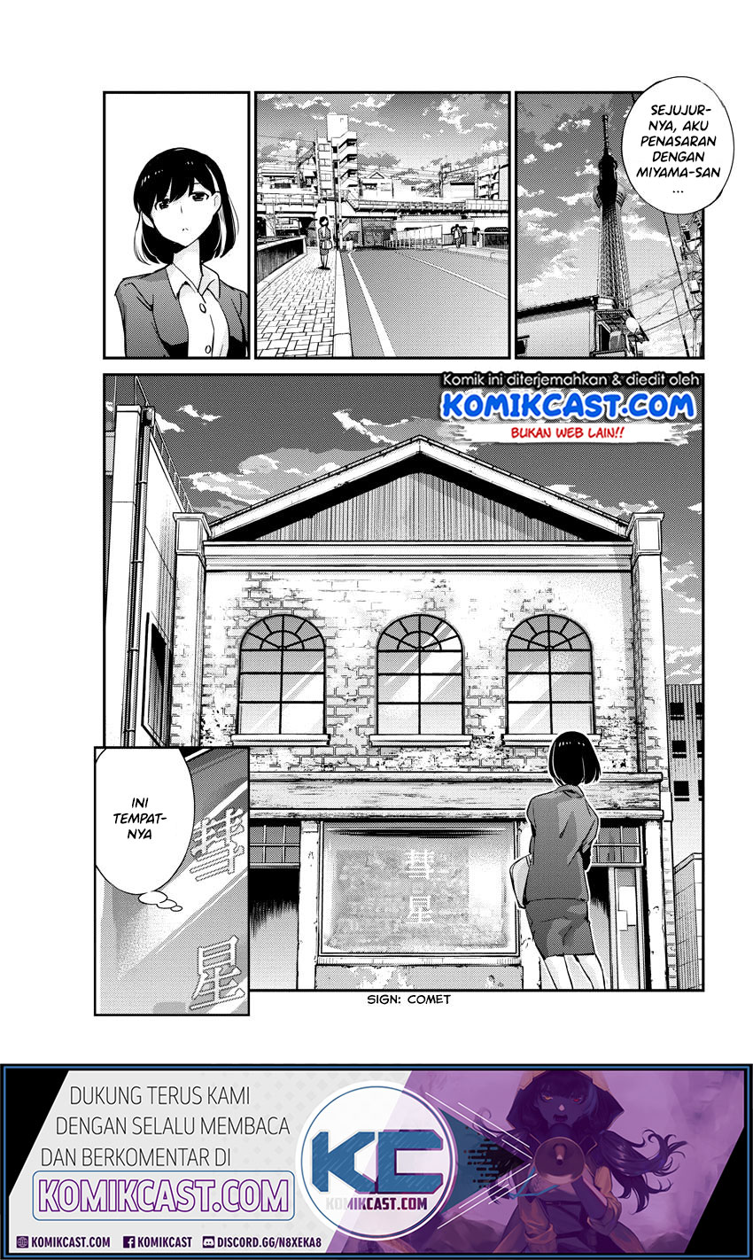 Kekkon Surutte, Hontou Desu Ka? Chapter 27 Gambar 5