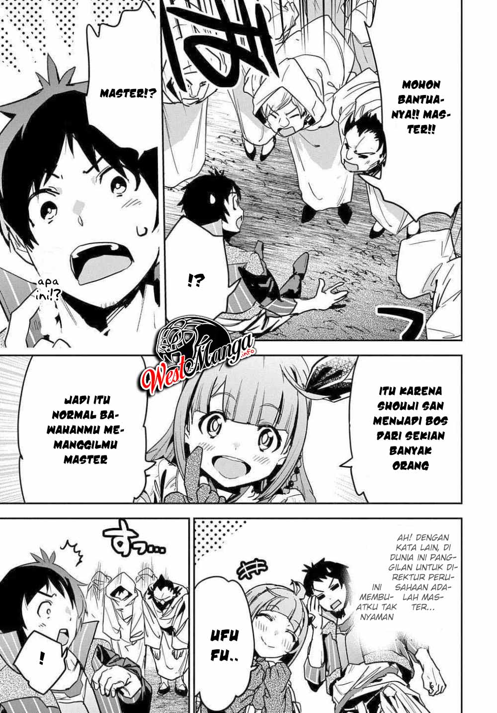 Shounin Yuusha wa Isekai o Gyuujiru! - Saibai Skill de Nandemo Fuyashi Chaimasu Chapter 9 Gambar 27