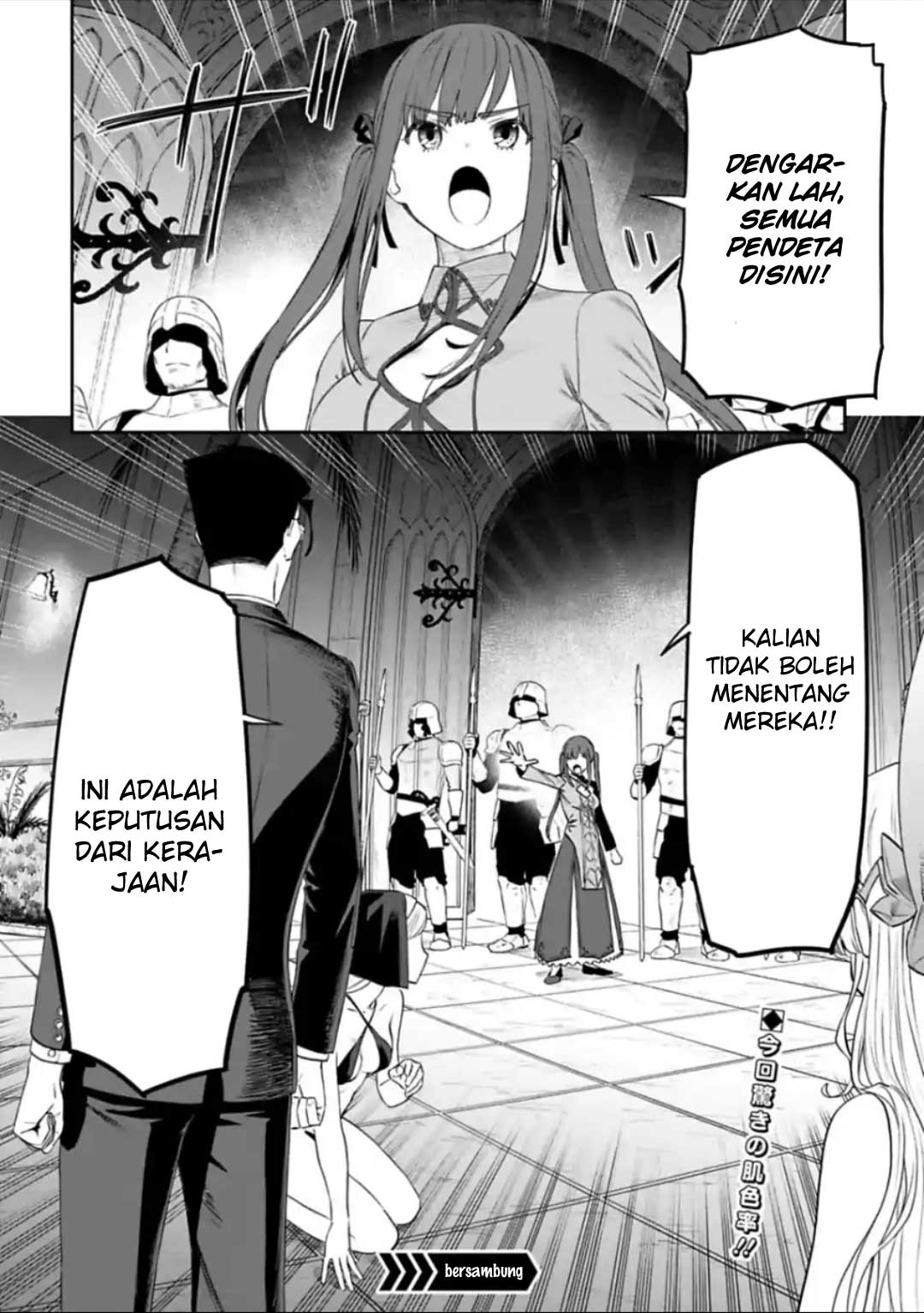 Fantasy Bishoujo Juniku Ojisan Chapter 39 Gambar 14