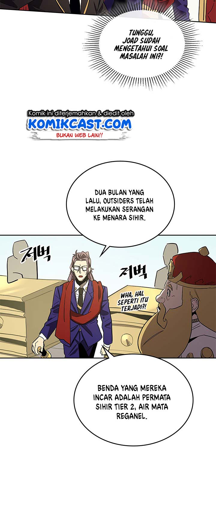 Special Returner Chapter 78 Gambar 11