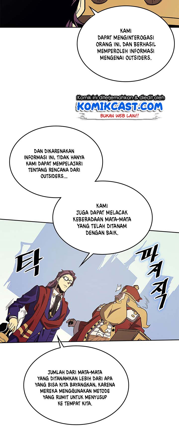 Special Returner Chapter 78 Gambar 13