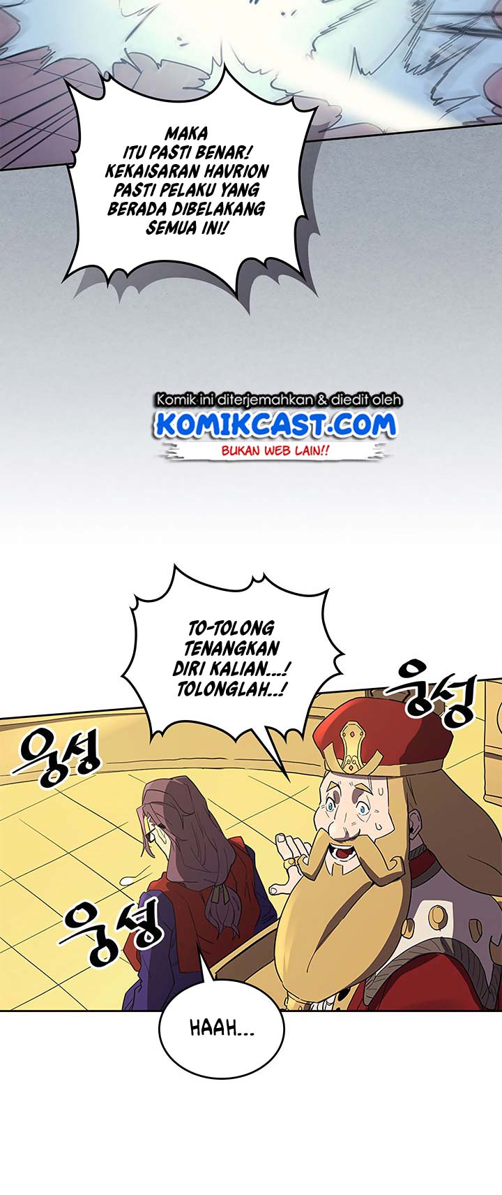 Special Returner Chapter 78 Gambar 33