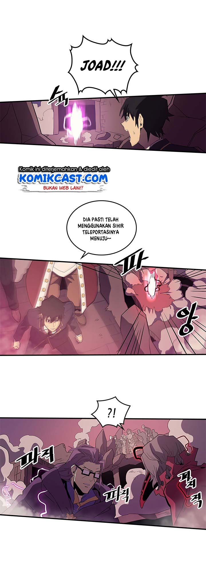 Special Returner Chapter 80 Gambar 14